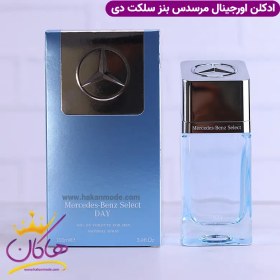 تصویر عطر مردانه مرسدس بنز سلکت Mercedes Benz Select