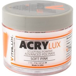تصویر ویتالوکس پودر 57گ سافت پینک vitalux soft pink acrylic powder 57G