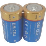 تصویر باتری سایز بزرگ دی ام سل DM CELL - پک 2 عددی 