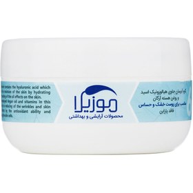 تصویر کرم آبرسان حاوی هیالورونیک اسید و روغن هسته آرگان مناسب پوست خشک و حساس 200میل موزیلا Mozila Hyaluronic Acid And Argan Oil Hydrating Cream For Dry And Sensitive Skin 200ml