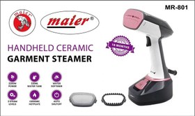 تصویر اتو بخارگر مایر مدل MR-801 ا Maier MR-801 Handheld Steamer Maier MR-801 Handheld Steamer