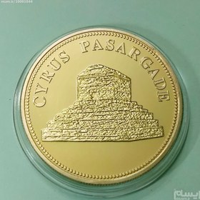 تصویر سکه سوپر بانکی پاسارگاد(کد781) ا وزن 29.5 گرم،قطر 40 میلیمتر،روکش طلا وزن 29.5 گرم،قطر 40 میلیمتر،روکش طلا