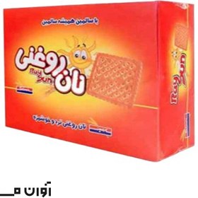 تصویر بیسکویت نان روغنی جعبه ای سالمین 500 گرمی در بسته بندی 8 عددی 