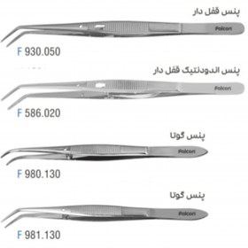 تصویر انواع پنس فالکن - پنس قفل دار 