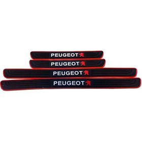 تصویر پارکابی ژله ای قرمز پژو (بسته 4 عددی) محافظ رکاب Peugeot 