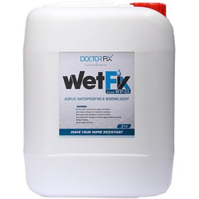 تصویر چسب آببندی وتفیکس wp-35 - 10 کیلوگرمی wetfix wp-35