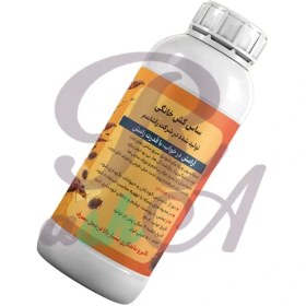 تصویر سم ساس رامش 