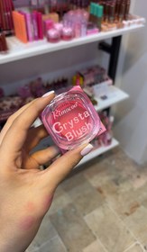 تصویر رژگونه کریستالی 