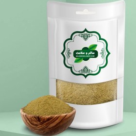 تصویر پودر زیره سیاه _100 گرم 