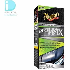 تصویر واکس همه کاره مگوایرز meguiars 3 in 1 Wax 