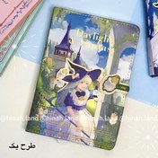 تصویر دفتر کاخ اسرار امیز 