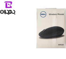 تصویر ماوس بی سیم دل مدل WM326 Dell WM326 Wireless Mouse