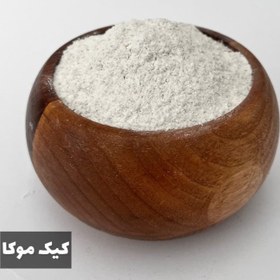 تصویر کیک موکا 