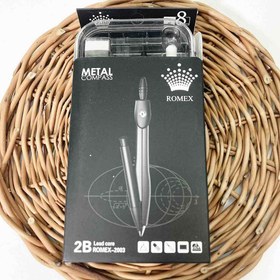 تصویر ست پرگار 8 تیکه رومکس 