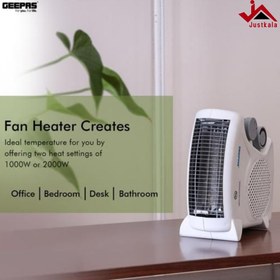 تصویر بخاری برقی فن دار جیپاس مدل GFH9520 