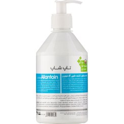 تصویر کرم مرطوب کننده حاوی آلانتوئین 500میل تاپ شاپ Top Shop Moisturising Cream Allantoin 500ml