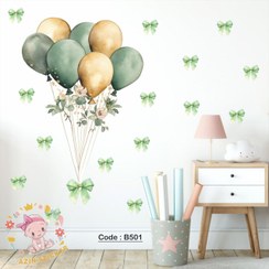 تصویر بادکنک و پک پاپیون کد B501 