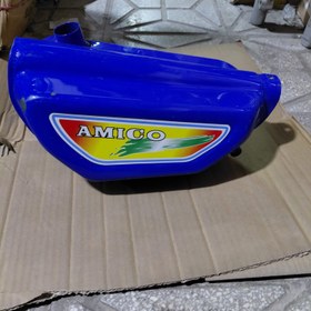 تصویر باک آمیکو ۷۰ 