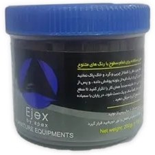 تصویر بتونه ejex - گردویی یراق آنلاین رحیمی
