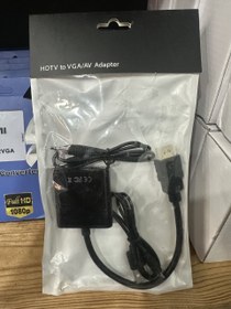 تصویر VGA to HDMI /AUX ELECTRICتبدیل 