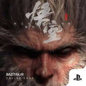 تصویر خرید اکانت قانونی Black Myth: Wukong برای کنسول PS5 