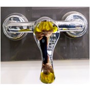 تصویر افتابه اتریس کروم 