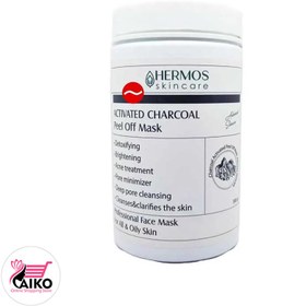 تصویر ماسک پیلاف ذغال هرموس 300 گرم Hermos activated charcoal peel off mask 300 grams