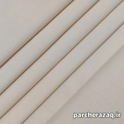 تصویر پارچه متقال مخصوص آموزشگاه و خیاطی عمده و خرده عرض 90 