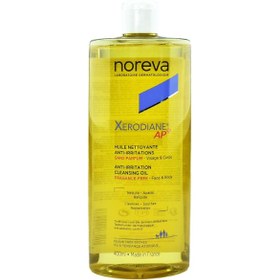 تصویر روغن پاک کننده آرایش نوروا مدل Noreva Xerodiane Ap