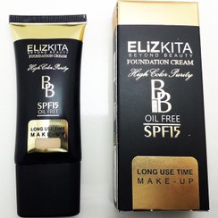 تصویر کرم پودر BB الیزکیتا شماره 201 حجم 35 میلی لیتر 