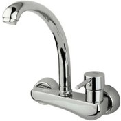 تصویر شیر ظرفشویی دیواری راسان مدل پانیا (علم صدف) RASSAN Pania Sink Mixer