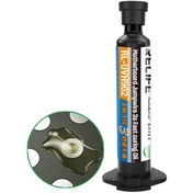 تصویر چسب UV مشکی ریلایف مدل RL-UVH900B 