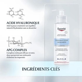 تصویر شیرپاکن صورت اوسرین DermatoCLEAN HYALURON Eucerin