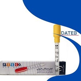 تصویر قطره چکان دارویی اف تی ای کو 3 میلی لیتر F.T.E.CO Dropper 3m