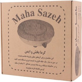 تصویر کرسی برقی ماها سازه مدل W500 ظرفیت ۵۰۰ وات 