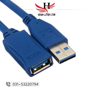 تصویر کابل افزایش USB0.3 P-NET 1.5M 