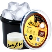 تصویر ژل رویال اصل 10 گرم 