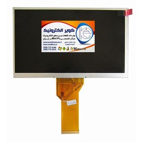 تصویر السیدی 7.0 اینچinnolux-LCD 7 inch AT070TN92 100 % new original (بدون تاچ) tft lcd -گرید +A 