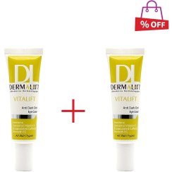 تصویر کرم ضد تیرگی و التیام بخش دور چشم درمالیفت (Dermalift) مدل Vitalift Anti Dark حجم 25 میلی‌لیتر مجموعه 2 عددی 