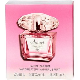 تصویر عطر 25 میل اسمارت کالکشن ورساچه برایت کریستال کد 225 