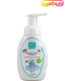 تصویر شامپو فوم نوزاد مخصوص پسران سی گل مدل بیبی فرست Baby First Newborn Foam Shampoo for Boy