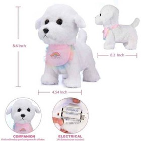 تصویر اسباب بازی کنترلی مدل سگ قلاده دار طرح موزیکال راهرو چراغدار لمسی کد 2246/3 