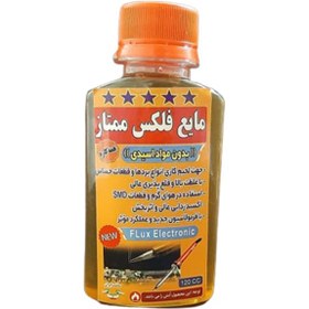 تصویر مایع فلکس(فلاکس) 120CC همه کاره ممتاز 