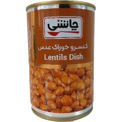 تصویر کنسرو عدسی چاشنی 430 گرمی 