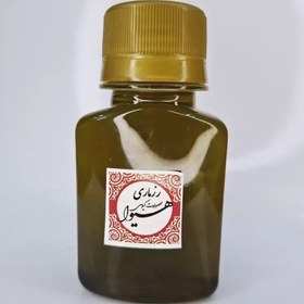 تصویر روغن رزماری هیوا ( 60گرم) 