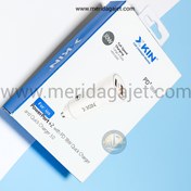 تصویر شارژر فندکی ایکس کین مدل X KIN XK-CAR09 به همراه کابل 