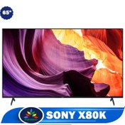 تصویر تلویزیون هوشمند 65 اینچ سونی مدل 65X80K Sony 65X80K 65-Inch IPS 4K Smart TV