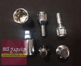 تصویر قفل رینگ ساندرو 