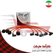 تصویر وایر تقویتی پژو 405 موتور 2000 