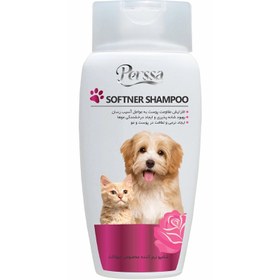 تصویر شامپو سگ و گربه پرسا حاوی قهوه Perssa Animal Shampoo Coffee